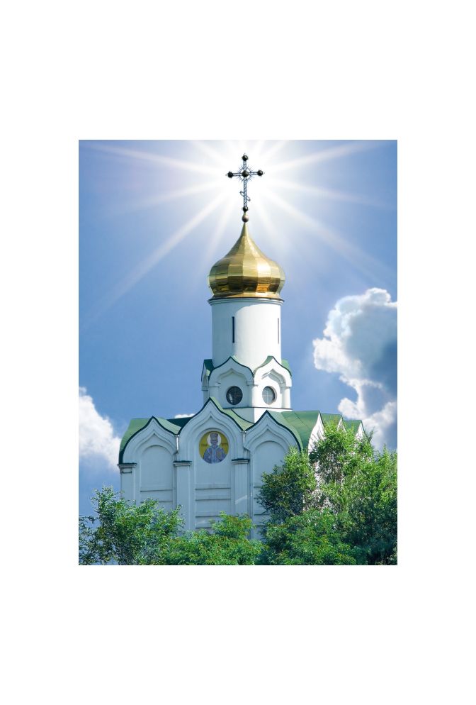 "Ganfaner's Glow" - Radiance Lighted Canvas Wall Art (Holidaypac)