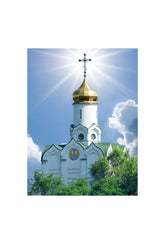 "Ganfaner's Glow" - Radiance Lighted Canvas Wall Art (Holidaypac)