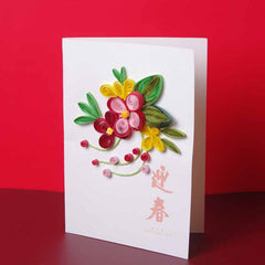 Handmade Quilling Paper Chinese New Year Greeting Card for Holiday
