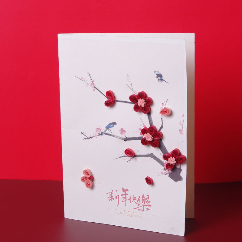 Handmade Quilling Paper Chinese New Year Greeting Card for Holiday