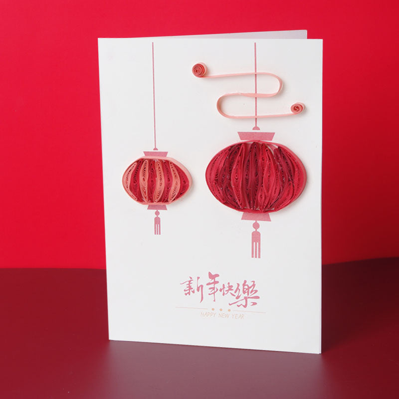 Handmade Quilling Paper Chinese New Year Greeting Card for Holiday